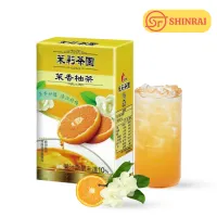 Trà Bưởi Hoa Lài Đài Loan 250ml – Thơm Mát, Thanh Nhiệt, Dễ Uống